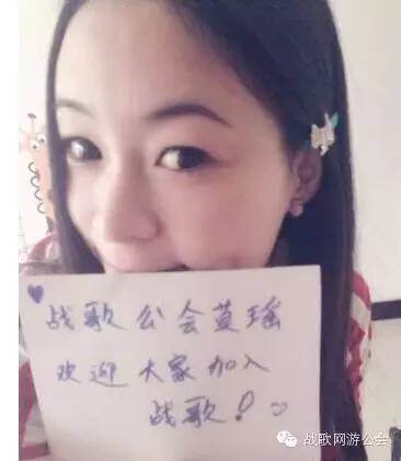 【战歌妹纸show】第4期:御姐范十足的莫瑶