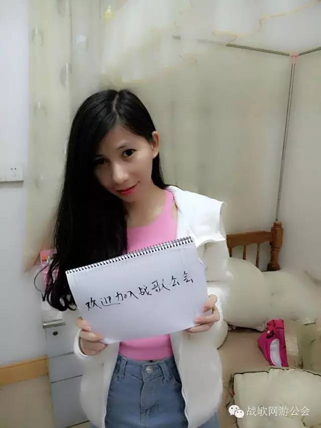 【战歌妹纸show】第5期:只喜欢逛吃逛吃的废废