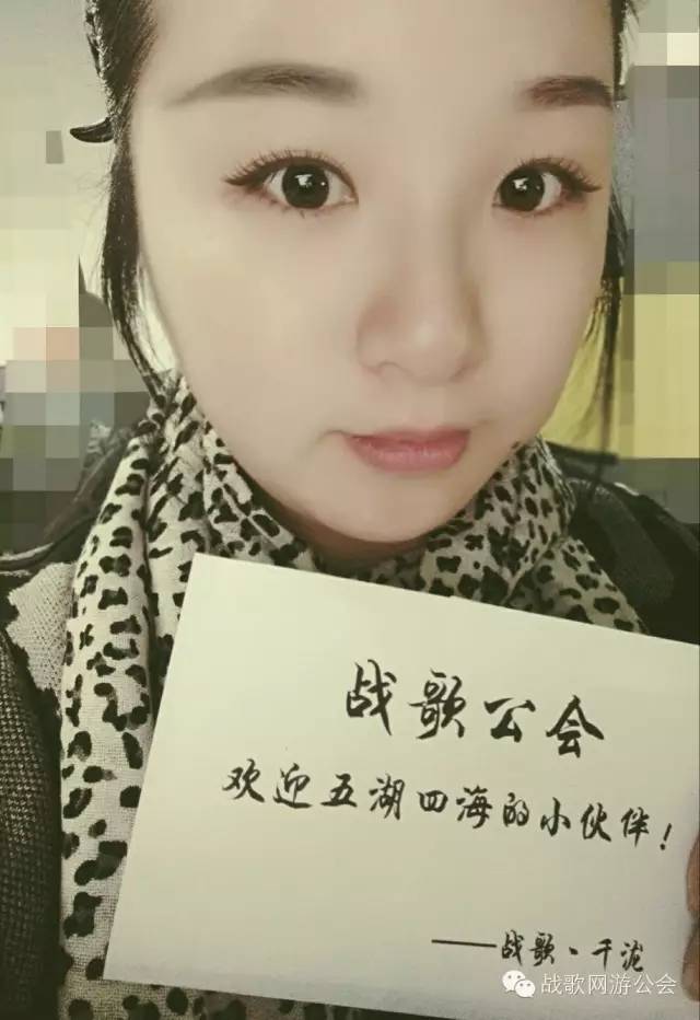 【战歌妹纸show】第9期:中二病的女汉纸千泷