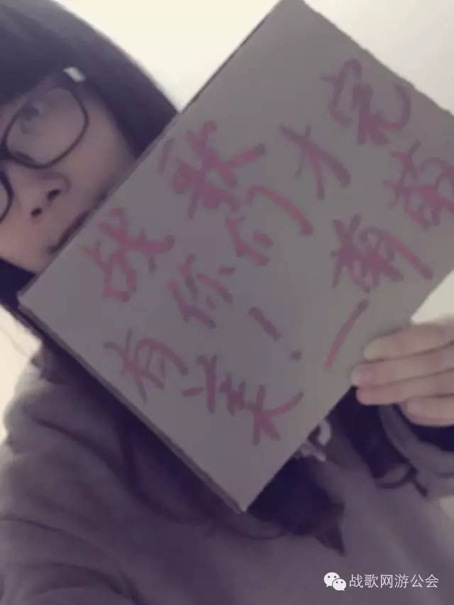 【战歌妹纸show】第13期:有洁癖的萌萌