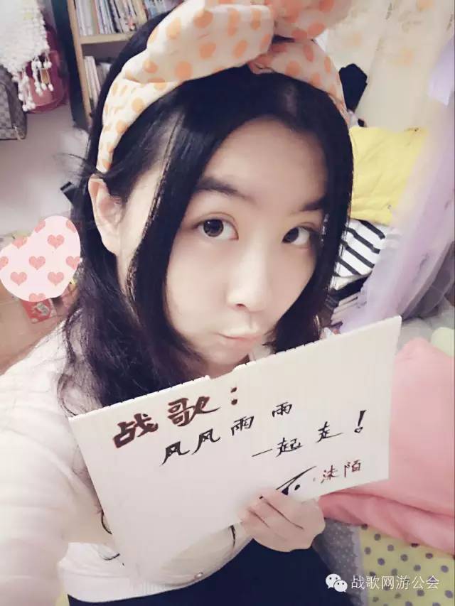 【战歌妹纸show】第16期:多才多艺的妹纸沫陌