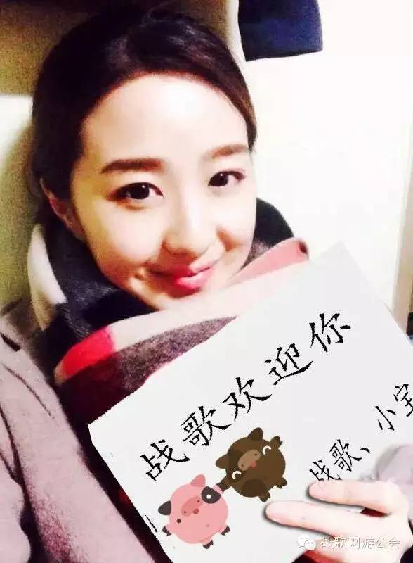 【战歌妹纸show】第21期:调皮捣蛋的妹子小宝