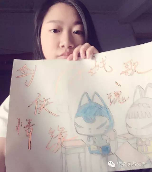 【战歌妹纸show】第31期:会琴棋书画的妹纸瑰
