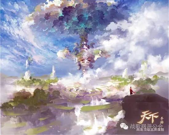 《天下手游》iOS版7月29日开测 战歌两大主力带队