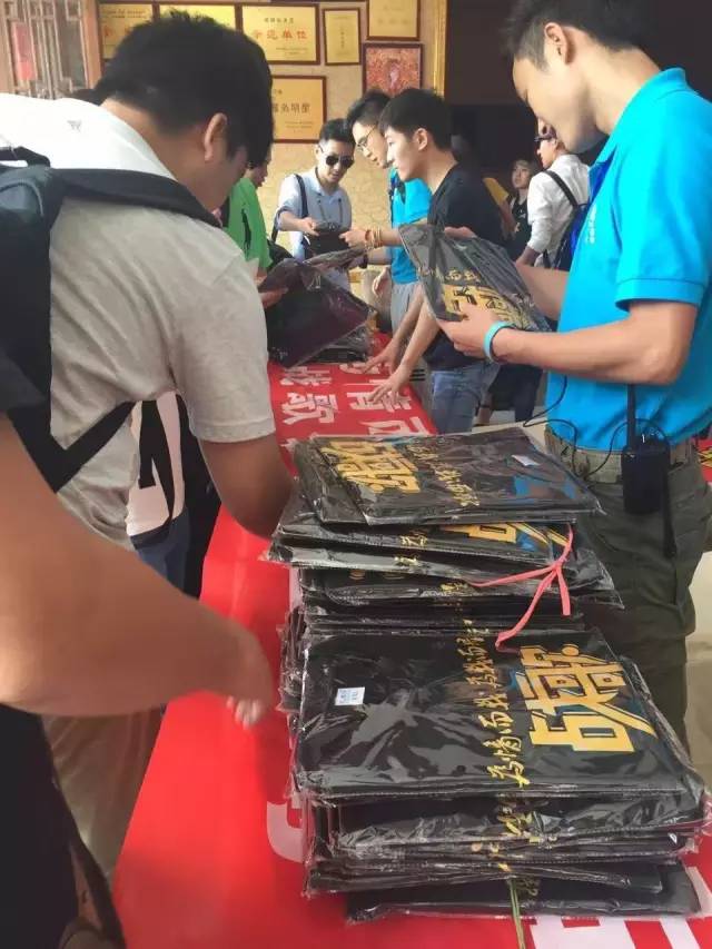 战歌公会五周年聚会活动完美落幕