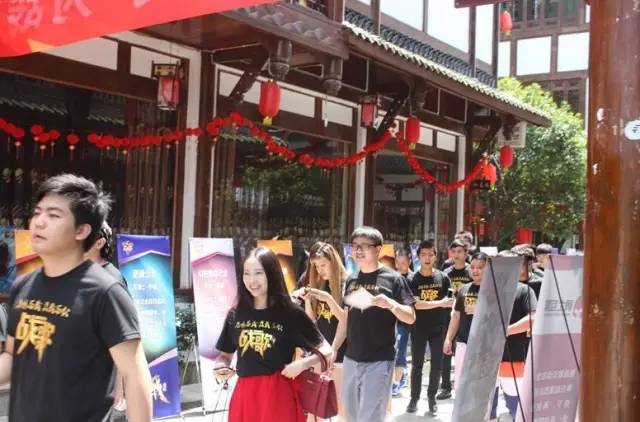 战歌公会五周年聚会活动完美落幕