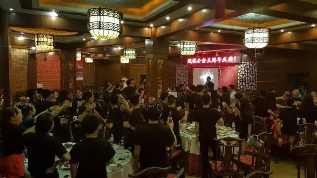 战歌公会五周年聚会活动完美落幕