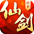 仙剑奇侠传3D回合