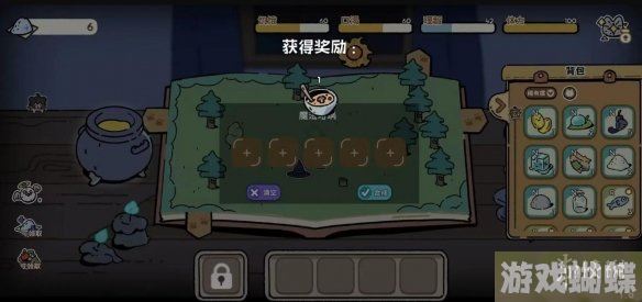 魔法喵星夜新手攻略 新手玩法指引