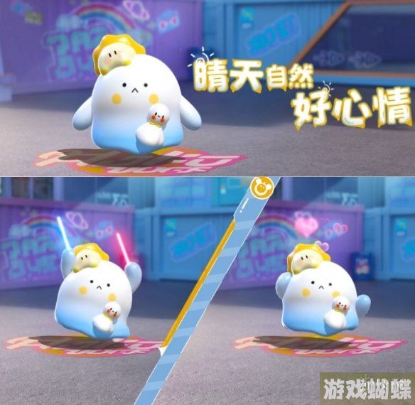 蛋仔派对水波蛋联动的是哪个 水波蛋联动介绍