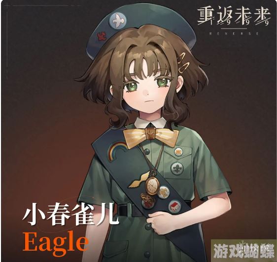 重返未来1999强力角色有哪些 强力角色推荐