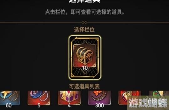 第七史诗回归礼包选什么 第七史诗回归礼包选择推荐