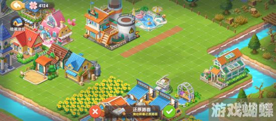 遇见喵克斯怎么还原地面 遇见喵克斯地面还原方法