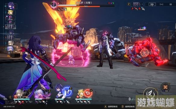 崩坏星穹铁道金属外壳怎么解锁 金属外壳成就攻略