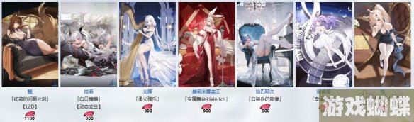 碧蓝航线六周年皮肤有哪些 六周年皮肤获取方式一览