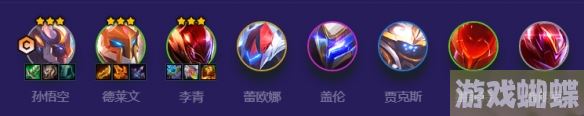 金铲铲之战机甲孙悟空怎么玩 S8.5机甲孙悟空阵容攻略
