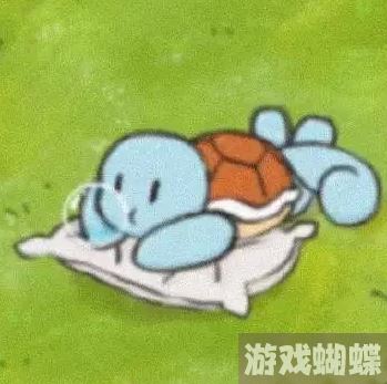 尊嘟假嘟杰尼龟 尊嘟假嘟杰尼龟表情包大全