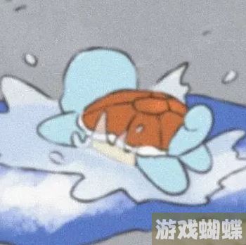 尊嘟假嘟杰尼龟 尊嘟假嘟杰尼龟表情包大全