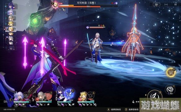 崩坏星穹铁道卡诺莎悔罪怎么解锁 卡诺莎悔罪成就攻略