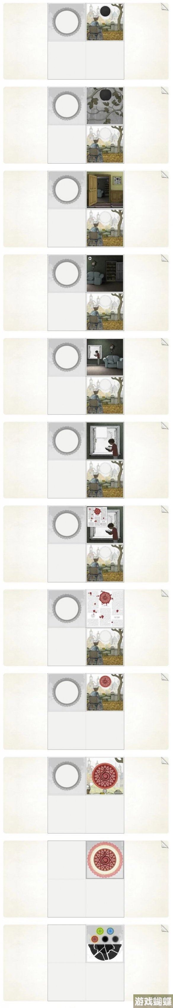 画中世界第六关攻略 第六关怎么过
