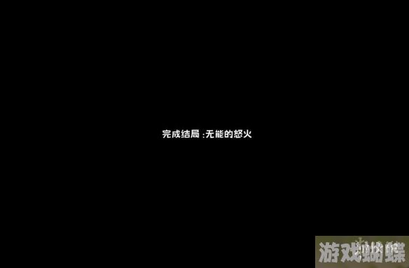 魔法喵星夜通关攻略 通关思路分享