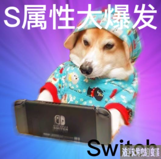 s属性大爆发sleep的s s属性大爆发sleeping