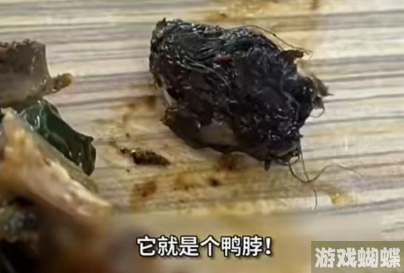 指鼠为鸭的图片 指鼠为鸭表情包图片分享