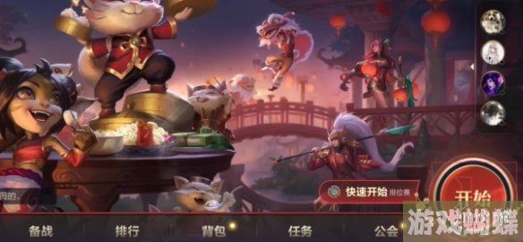 英雄联盟手游光耀之刃泰达米尔皮肤怎么获得 光耀之刃泰达米尔皮肤获取方法