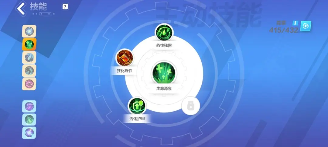 火炬之光无限时空1bd推荐 火炬之光无限时空1能用什么bd