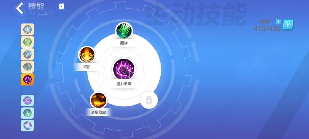 火炬之光无限时空1bd推荐 火炬之光无限时空1能用什么bd