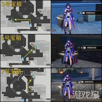 星穹铁道仙舟罗浮长乐天宝箱位置大全