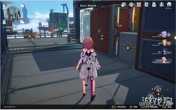 崩坏星穹铁道秘密造就女人达成方式一览