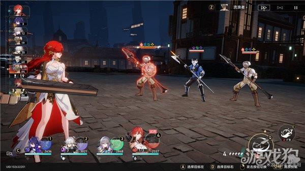 星穹铁道磐岩镇超级联赛重量级赛事第五天攻略