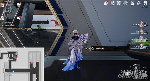 崩坏星穹铁道街机挑战隐匿代码位置大全