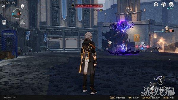 星穹铁道阿莱夫即是宇宙成就获得方式分享