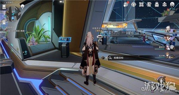 崩坏星穹铁道访问筛查第一辑拍照位置分享