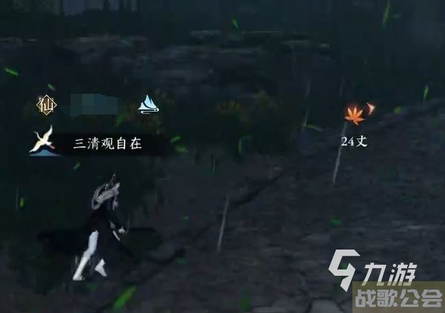 逆水寒手游大吉奇遇攻略 逆水寒手游全大吉奇遇一览