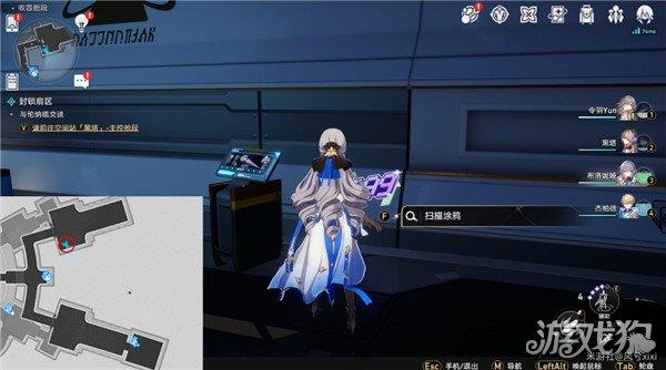 崩坏星穹铁道街机挑战隐匿代码位置大全
