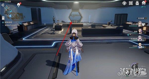崩坏星穹铁道猎星游戏封锁扇区难度2怎么过