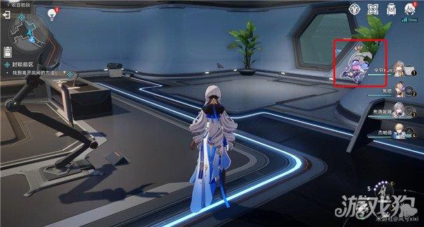 崩坏星穹铁道猎星游戏封锁扇区难度2怎么过