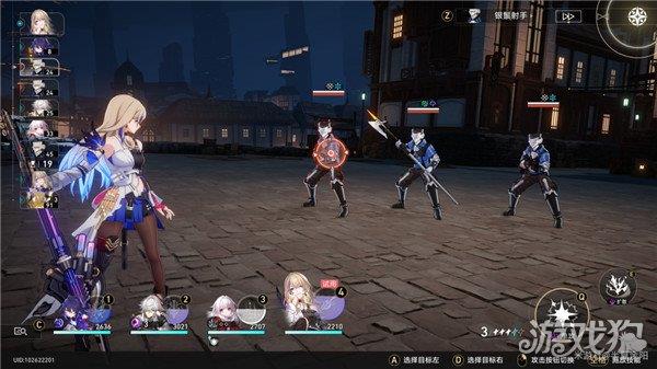 星穹铁道磐岩镇超级联赛重量级赛事第三天攻略