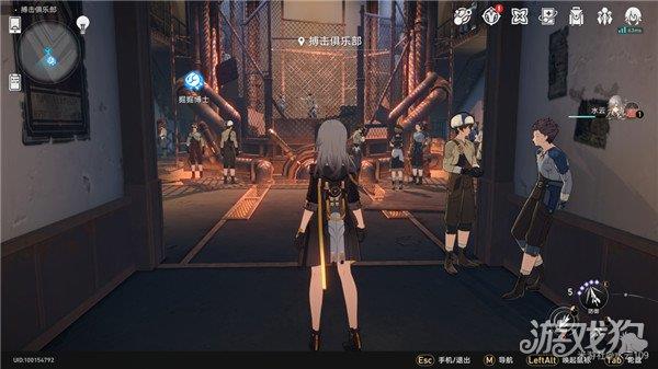 星穹铁道磐岩镇超级联赛怎么参加 活动入口地址
