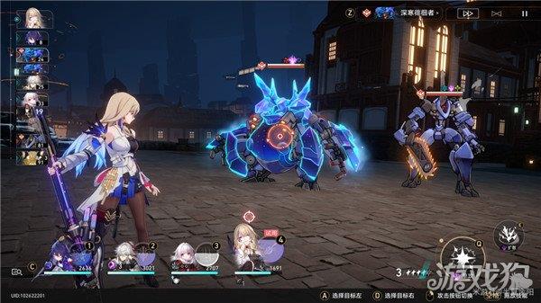 星穹铁道磐岩镇超级联赛重量级赛事第三天攻略