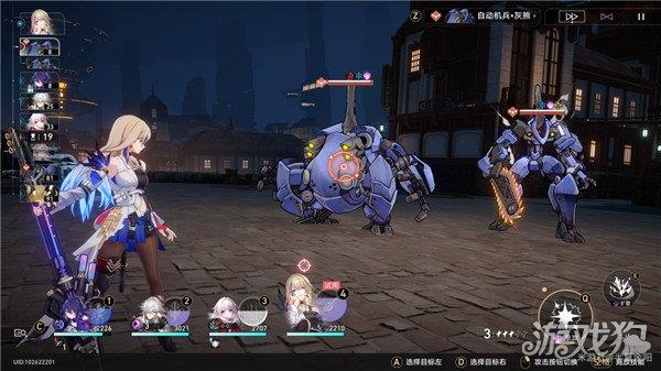 星穹铁道磐岩镇超级联赛重量级赛事第三天攻略