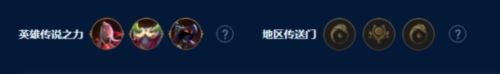 金铲铲之战S9六法拉克丝怎么玩