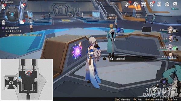 崩坏星穹铁道街机挑战隐匿代码位置大全