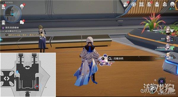 崩坏星穹铁道街机挑战隐匿代码位置大全