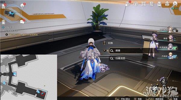 崩坏星穹铁道街机挑战隐匿代码位置大全