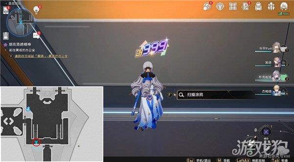 崩坏星穹铁道街机挑战隐匿代码位置大全