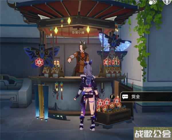 星穹铁道此腿非腿材料大全 实验报告其一攻略